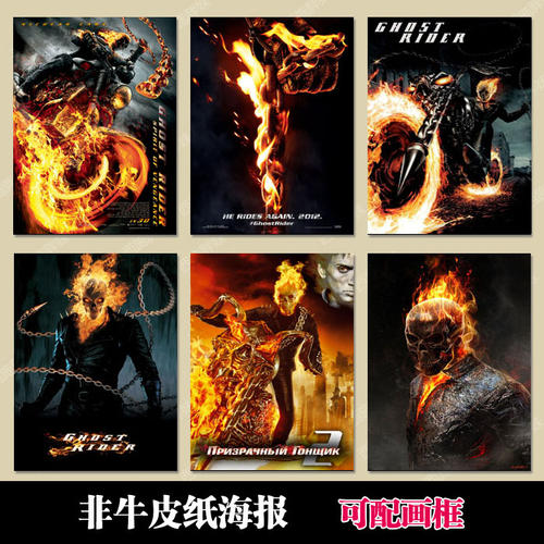 山口大学学院毕业证
